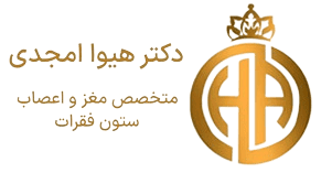 لوگوی هدر با حاشیه سفید